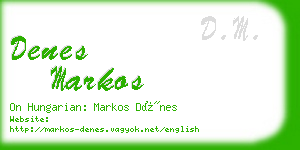 denes markos business card